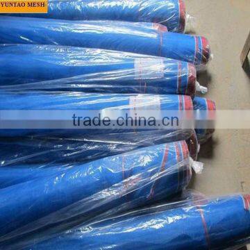 mosquito net material