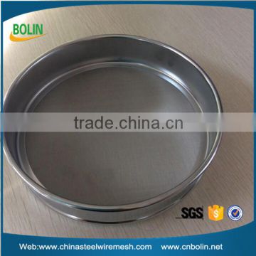 5 micron stainless steel wire mesh soil testing sieve (free sample)