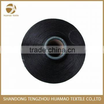 PP Multifilament Yarn, High Tenacity With 7g/m, Z-twist photo-5