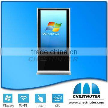 46 Inch Touch All-in-one PC Touch Screen Kiosk , All In One Interactive Kiosks with windows system
