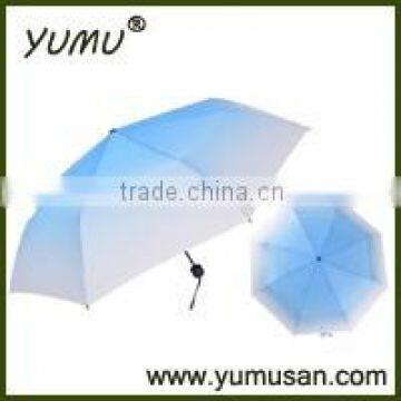 Gradient Color Pocket Umbrella, Fashion Folding Umbrella, Rain Umbrella