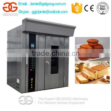 High Quality Cake Rotary Oven on Sale