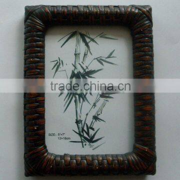 Photograph Frame