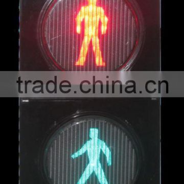 200mm Led 2-section Pedestrian traffic light