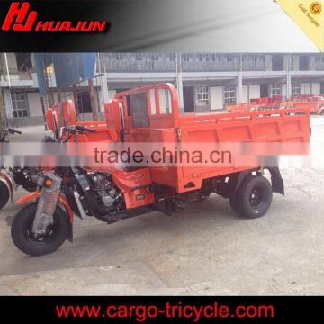 five wheel cargo carrier tricycle/double rear tire 3 wheel truck