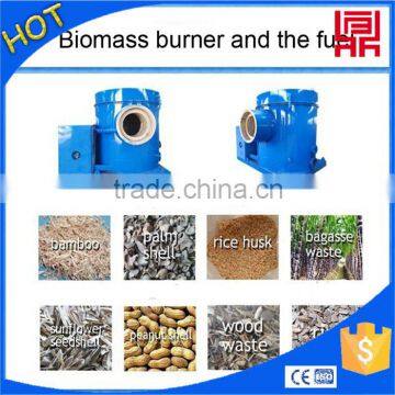 Wide Adaptability Corn Stalk/Wheat Stalk /Peanut Shell Biomass Burner with High Heating Temperature