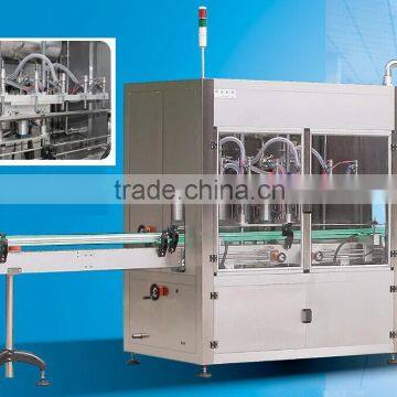 production line filling machine for yogurt filling