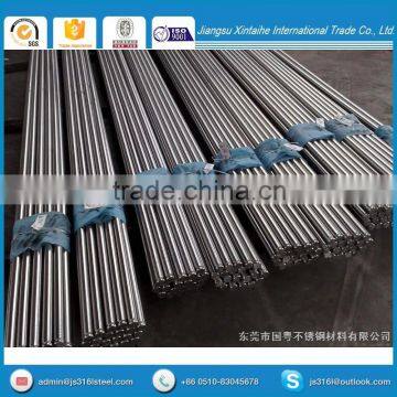 Alibaba 304 and 316 stainless steel bar