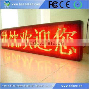 Top quality custom indoor hanging rental led display p10