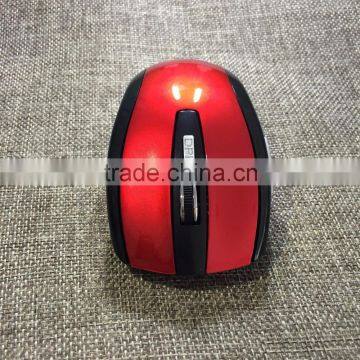 2016 High Quality High-tech Wireless Mouse Logo Printed photo-3