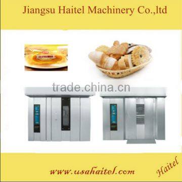 HTL automatic bread making machine rotary oven