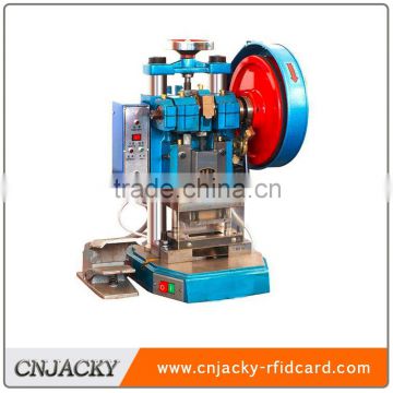 Automatic high speed ID card punching machine