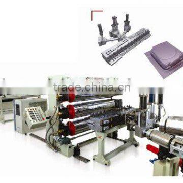 HIPS refrigerator sheet extrusion machine