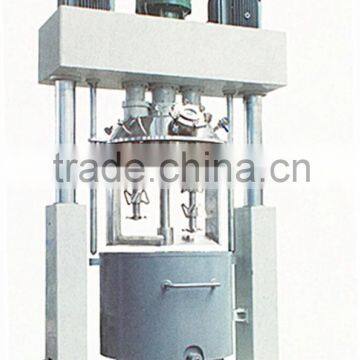 LXQLF Triple shaft mixer(LXQLFQ-500)