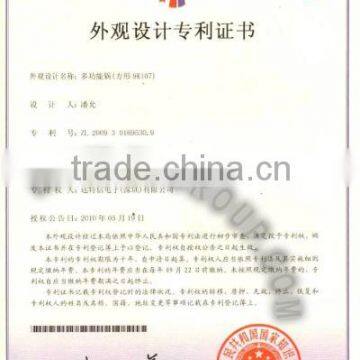 Design Patent--multi-function cooker 9K107