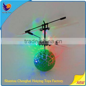 Flying Ball Helicopter With Led Light Color Changing Mood Led Light Ball Led Light Up Bouncing Ball Toy