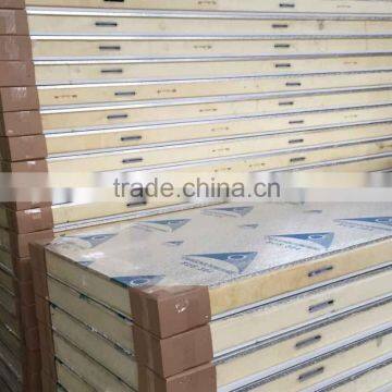 Aluminum Anti-skid Walk in Cooler PU Insulated Panels