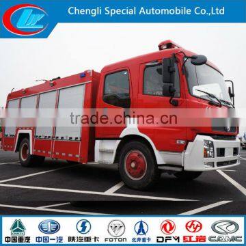 High performance water tank-foam fire fighting truck water tank fire trucks foam fire fighting trucks