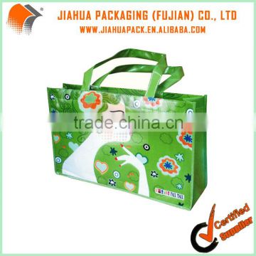 shiny nonwoven pp film shopping bag