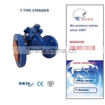 cast iron y type strainer price