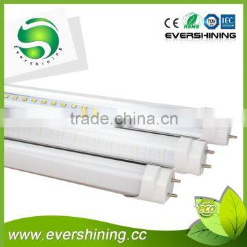 600mm 900mm 1200mm 1500mm Tube Light t8 Led photo-3