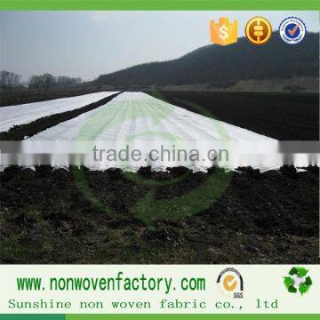 pp non woven fabric non-woven fabric weed control products