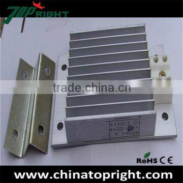 DJR aluminium alloy electric cabinet dehumidifier heater