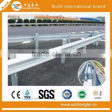 low price galvanized W beam guardrail