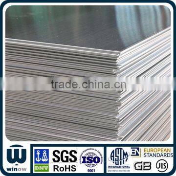 1050 1060 1070 aluminum sheet aluminum plate