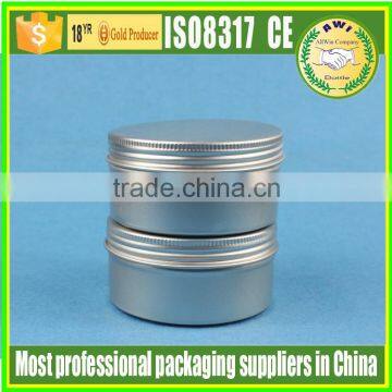 100 gram Wholesale empty aluminum cream jar/cosmetic cream aluminum jar