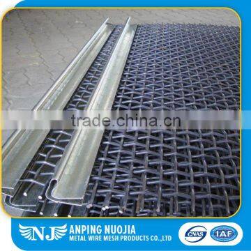 Advanced Production Technology Long Service Life Decorative Woven Super Steel Crimped Wire Mesh