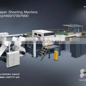 rotary paper sheeting machine Paper sheeting machine