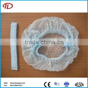 Disposable medical surgical head double elastic doctor mob cap