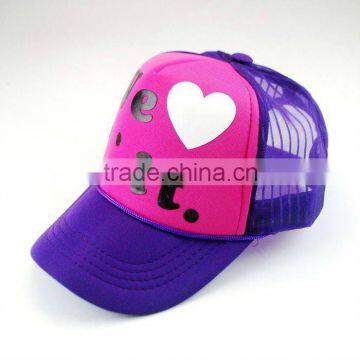 fashion design OEM printed logo sport cap cycling mesh hat trucker cap