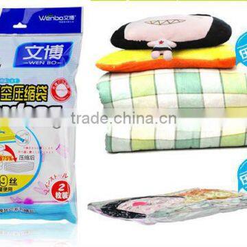 vacuum compress bag space saving for bedding