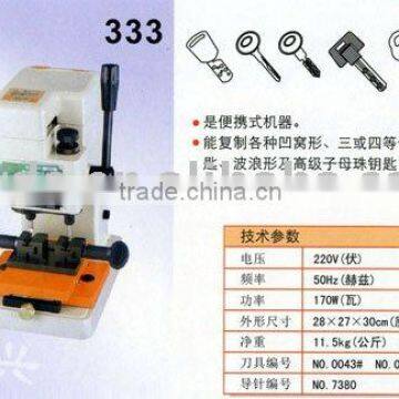 WengXing key cutting machine