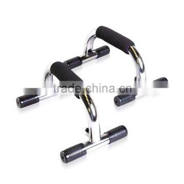 Barbell Pair of Push Up Bars