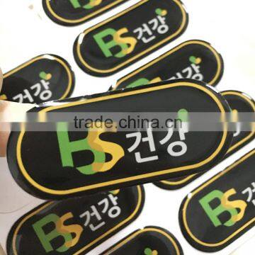Eco-friendly Nice Epoxy Resin Self Adhesive Dome Sticker photo-3
