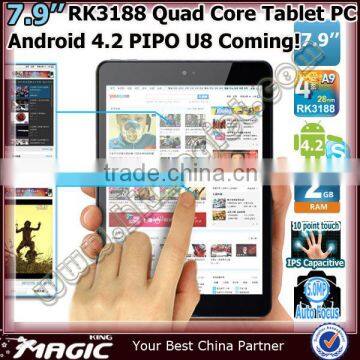PiPo U8 7.9 inch rk 3188 tablet pc android quad core