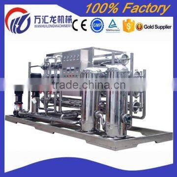 Top quality Full Automatic commercial RO electric driven type