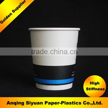 custom printed disposable to go coffee cups