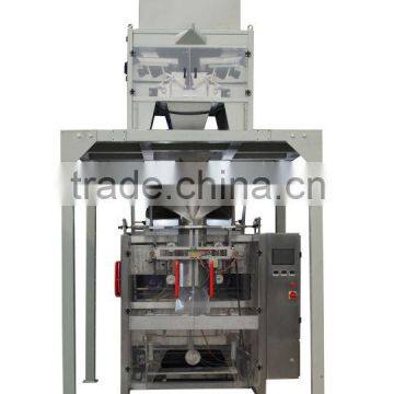 VFS1100 Vertical Automatic Weighing Packaging Machine