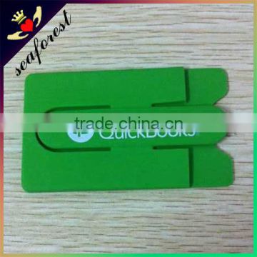 American market popular credit card holder promotion,3M adhesive sticker silicone cell phone wallet with stand for advertising