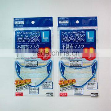 High quality custom printed self adhesive food grade plastic packaging bags