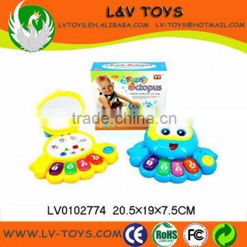 Children toy Learning machine toy for sale with 2 colors