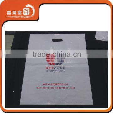 Hot sell cheap logo printed custom plastic bag