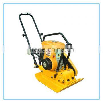 Hand Plate Compactor C60 photo-2