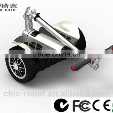 Auto balance with CE RoHS FCC