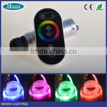 Small size 6W car interior roof led light engine with RGB mixing color