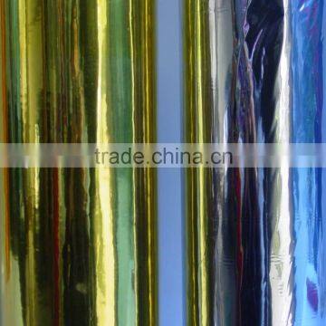 PVC Metallic Sheet (Gold)